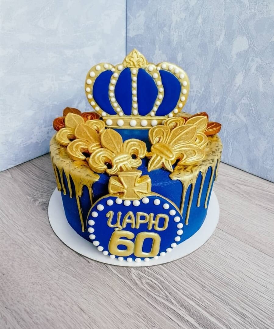 Торт "Царю 60"